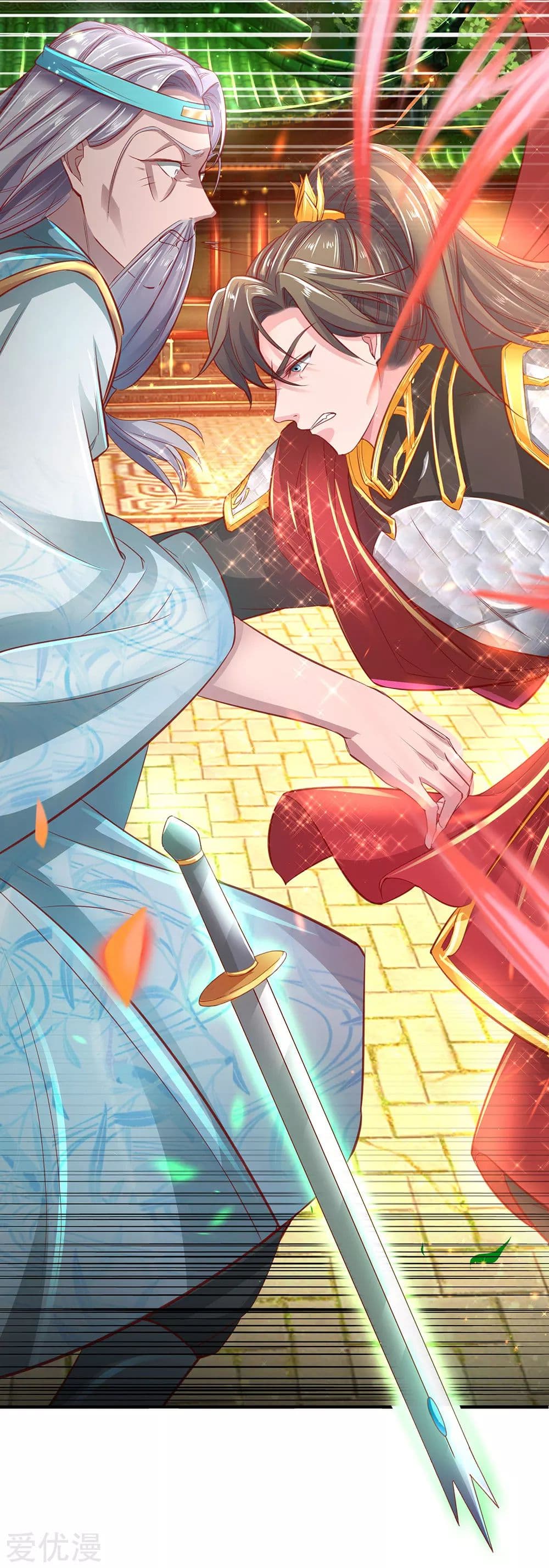 à¸­à¹ˆà¸²à¸™à¸¡à¸±à¸‡à¸‡à¸°