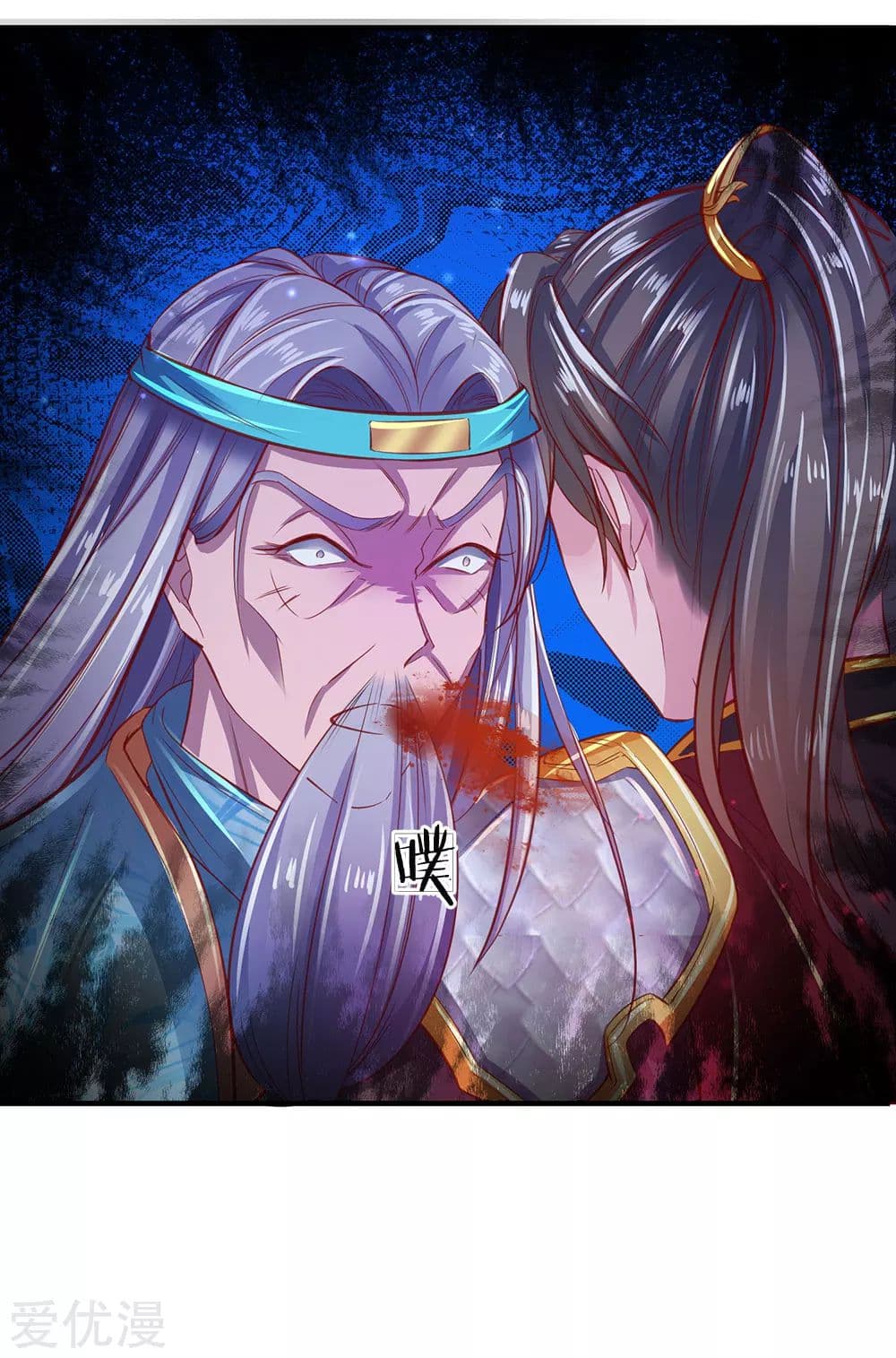 à¸­à¹ˆà¸²à¸™à¸¡à¸±à¸‡à¸‡à¸°