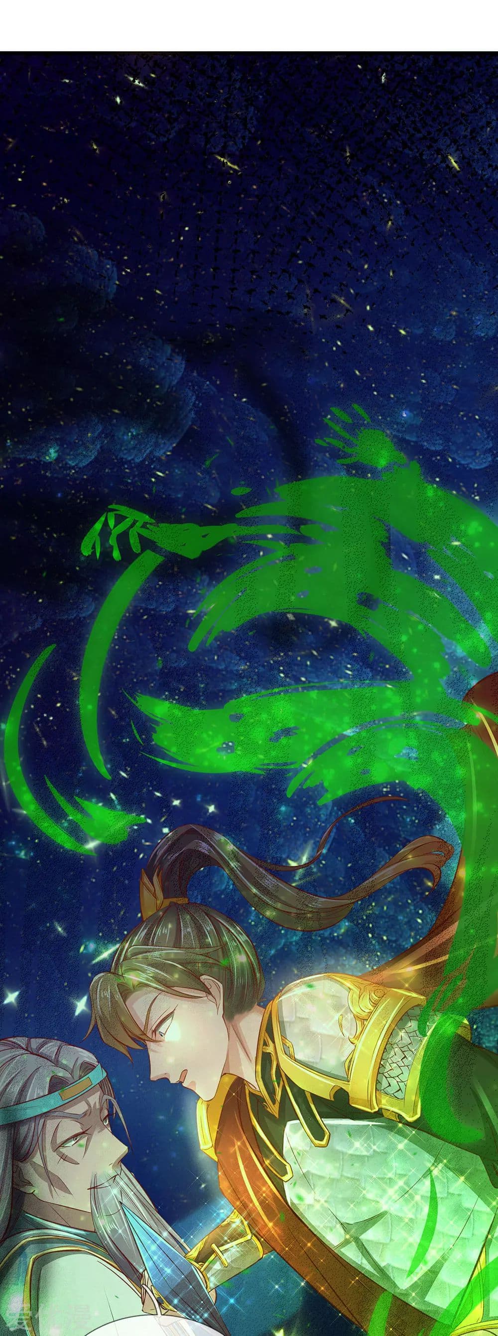 à¸­à¹ˆà¸²à¸™à¸¡à¸±à¸‡à¸‡à¸°