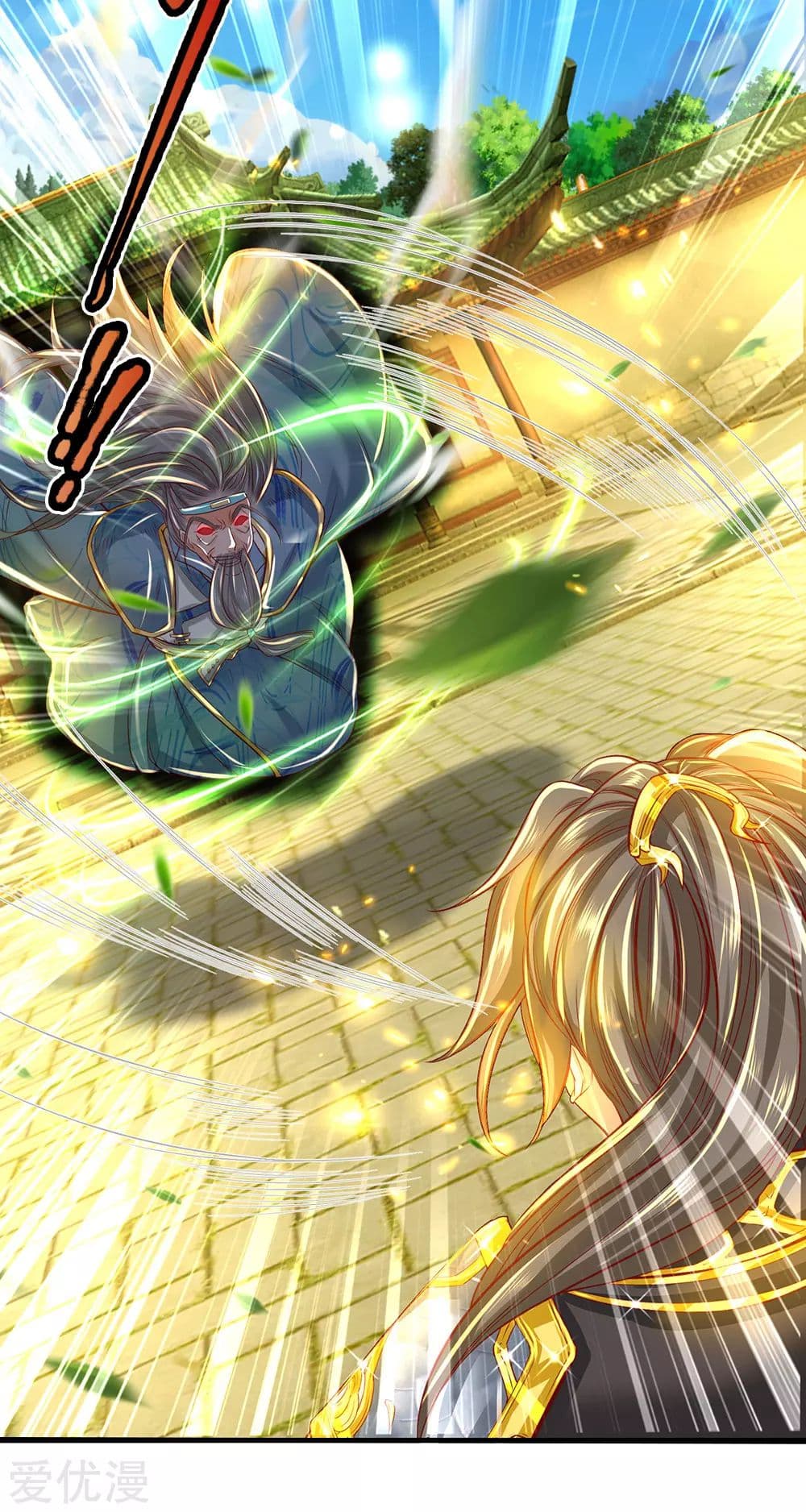 à¸­à¹ˆà¸²à¸™à¸¡à¸±à¸‡à¸‡à¸°