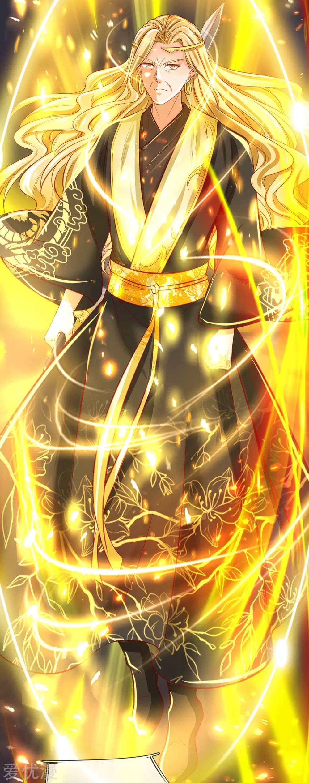 à¸­à¹ˆà¸²à¸™à¸¡à¸±à¸‡à¸‡à¸°