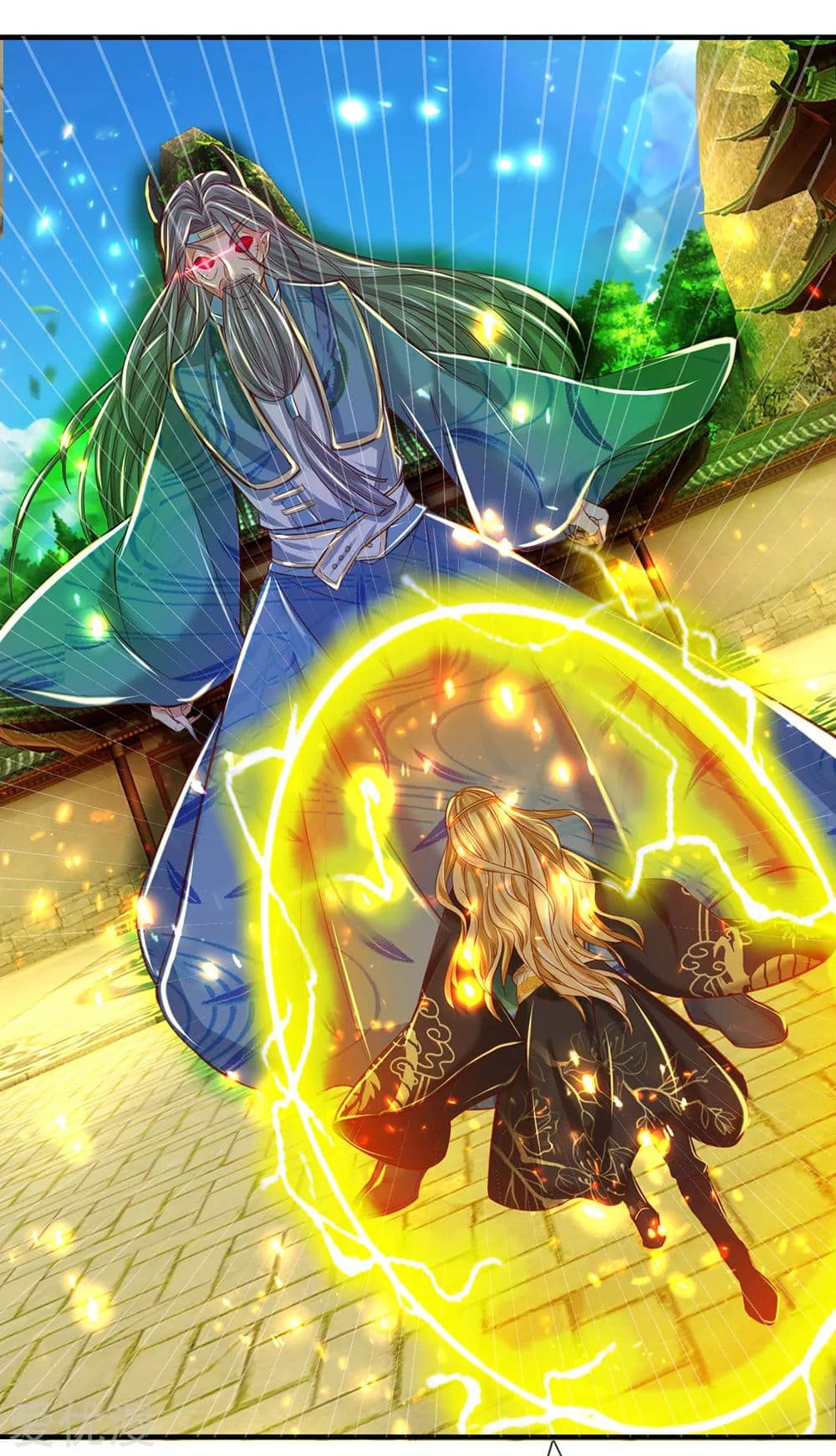 à¸­à¹ˆà¸²à¸™à¸¡à¸±à¸‡à¸‡à¸°