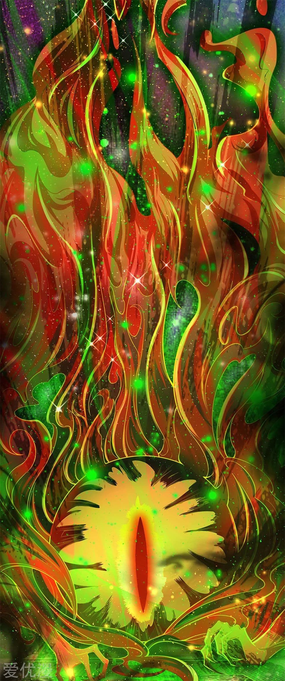 à¸­à¹ˆà¸²à¸™à¸¡à¸±à¸‡à¸‡à¸°