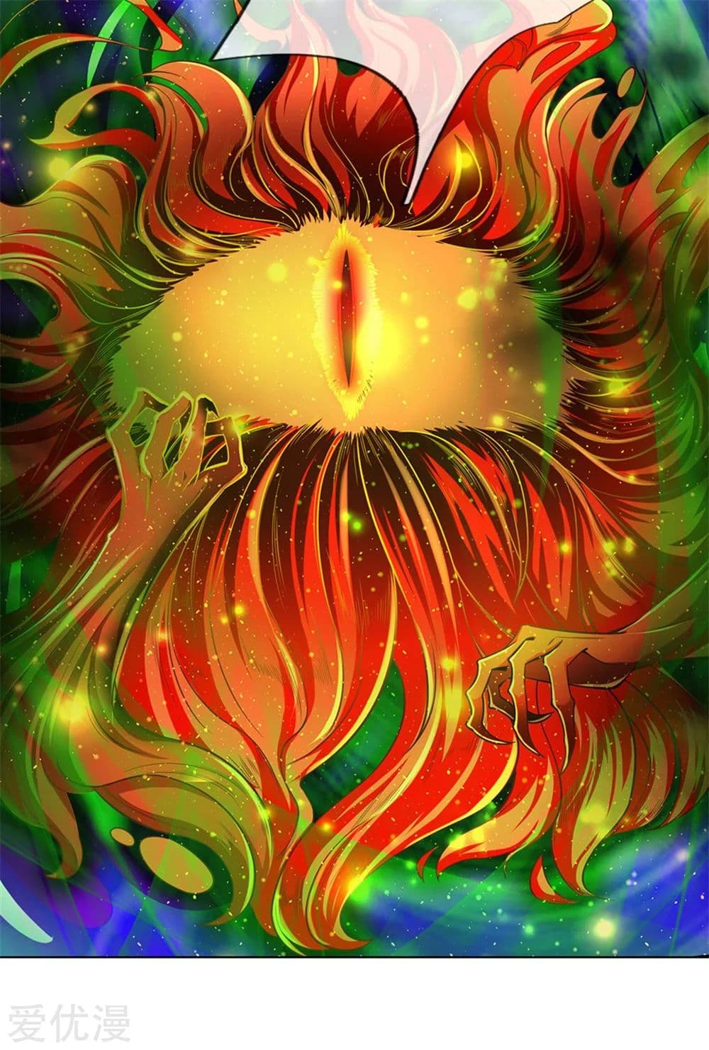 à¸­à¹ˆà¸²à¸™à¸¡à¸±à¸‡à¸‡à¸°