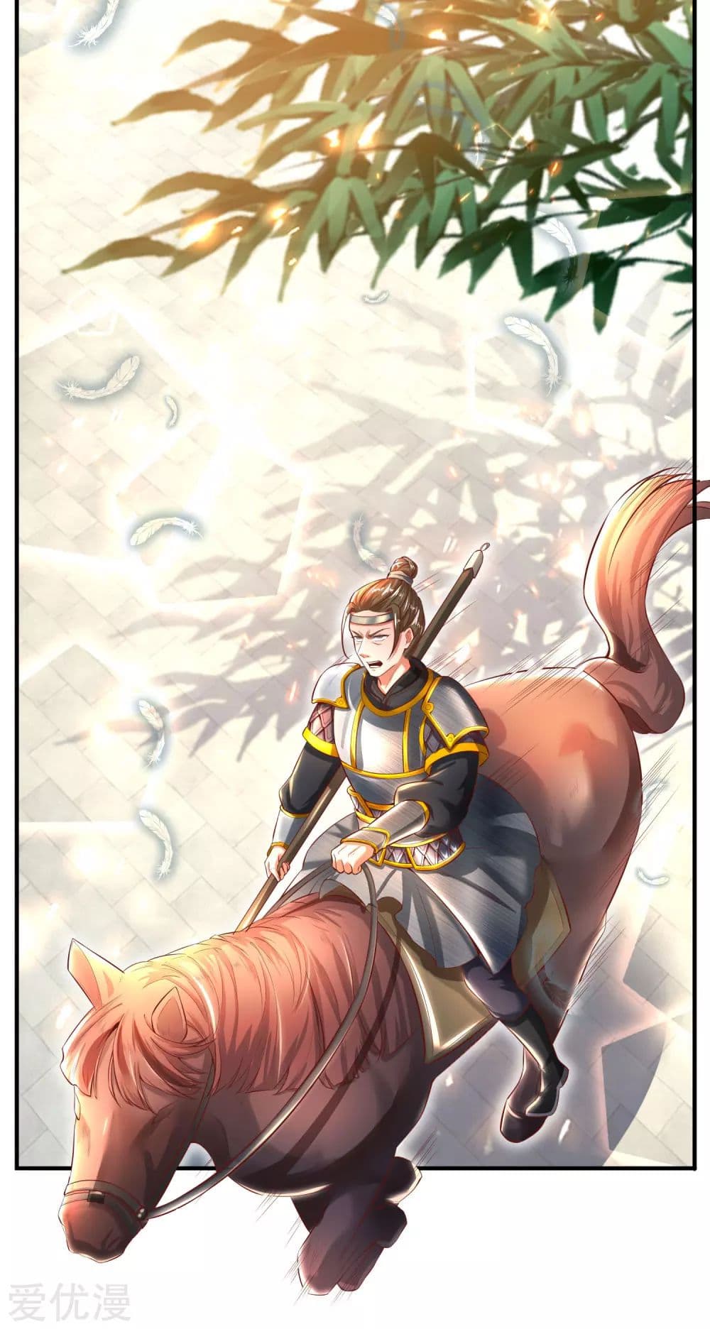 à¸­à¹ˆà¸²à¸™à¸¡à¸±à¸‡à¸‡à¸°