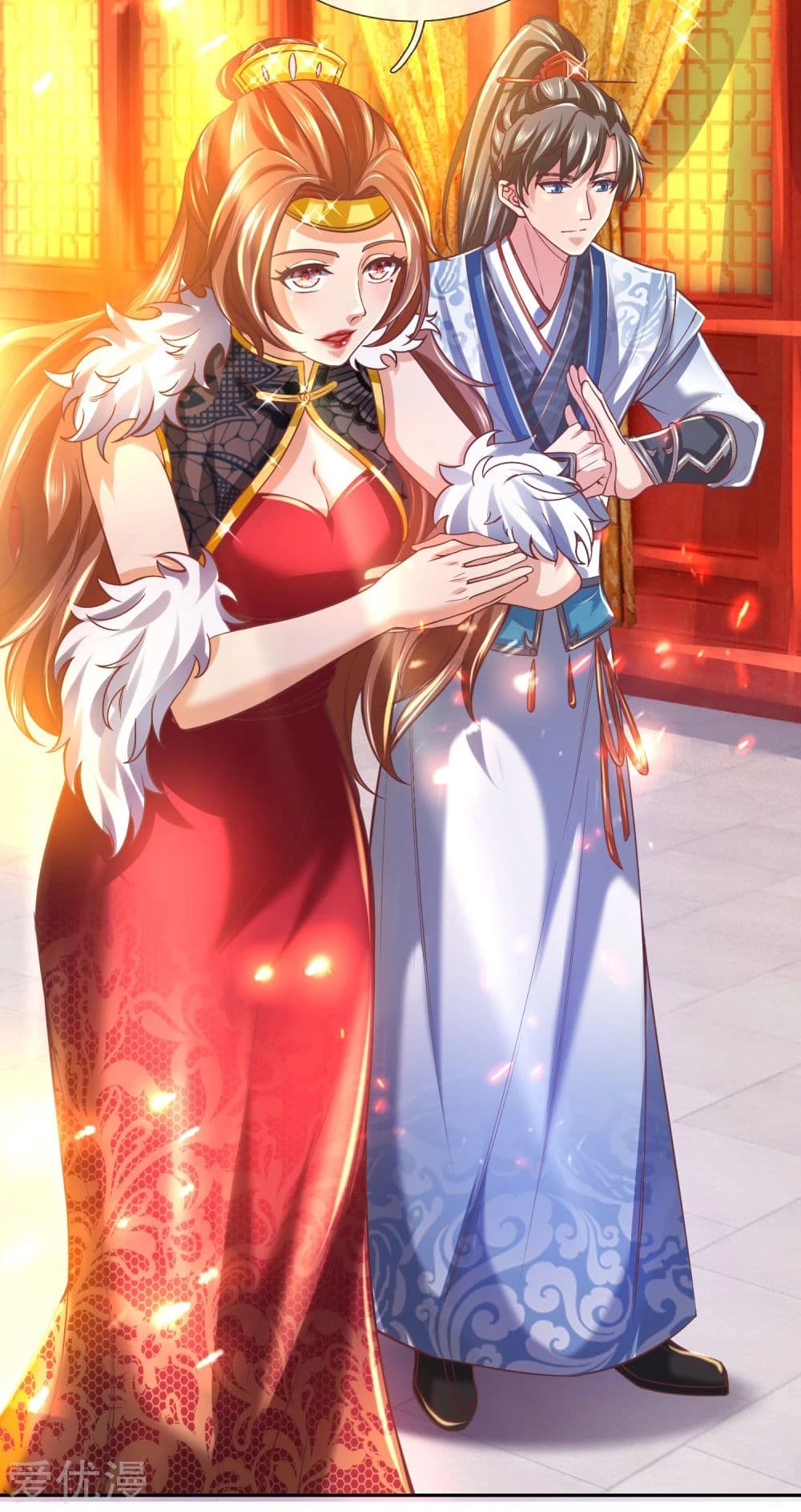 à¸­à¹ˆà¸²à¸™à¸¡à¸±à¸‡à¸‡à¸°