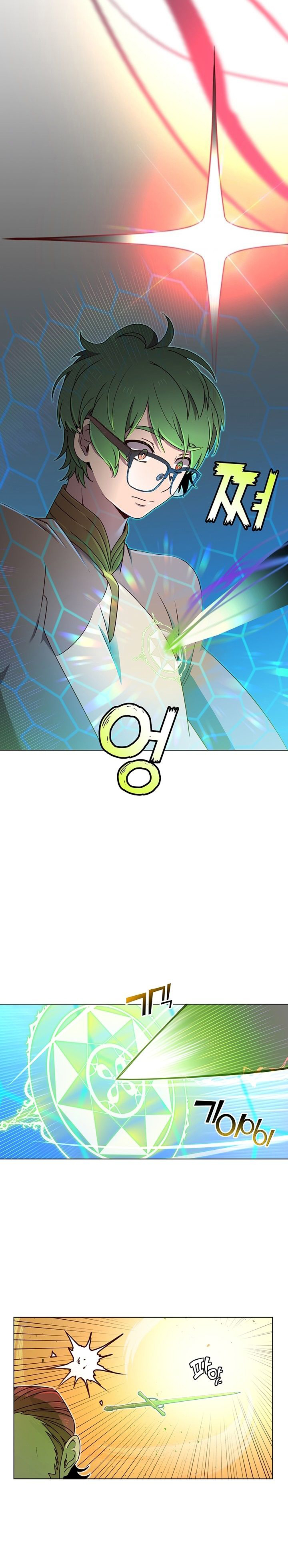 The Max Level Hero has Returned! à¸•à¸­à¸™à¸—à¸µà¹ˆ 19 (13)