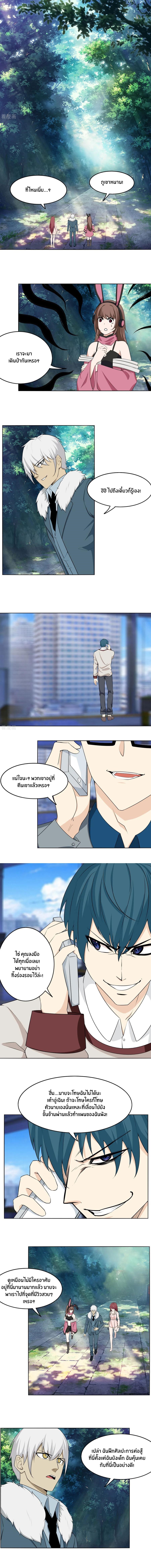 เธญเนเธฒเธเธกเธฑเธเธเธฐ