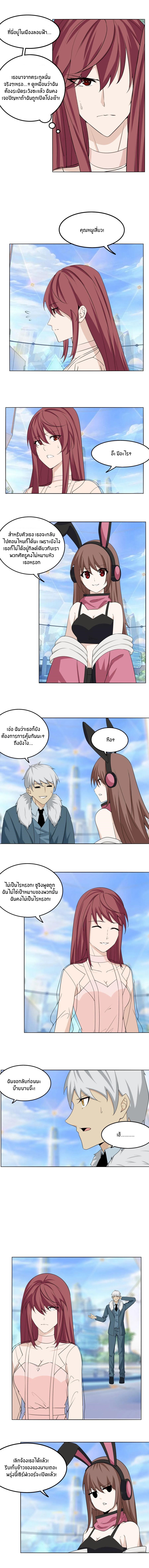 เธญเนเธฒเธเธกเธฑเธเธเธฐ