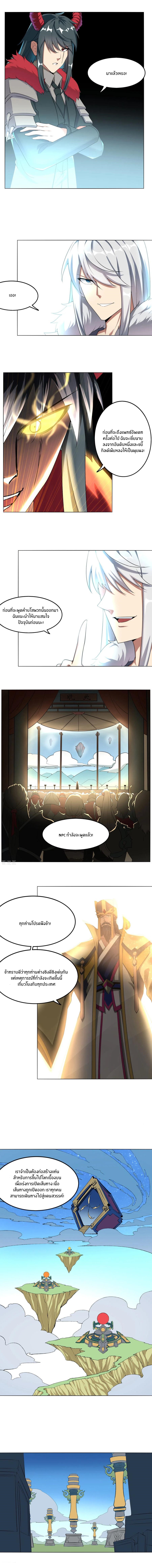 เธญเนเธฒเธเธกเธฑเธเธเธฐ