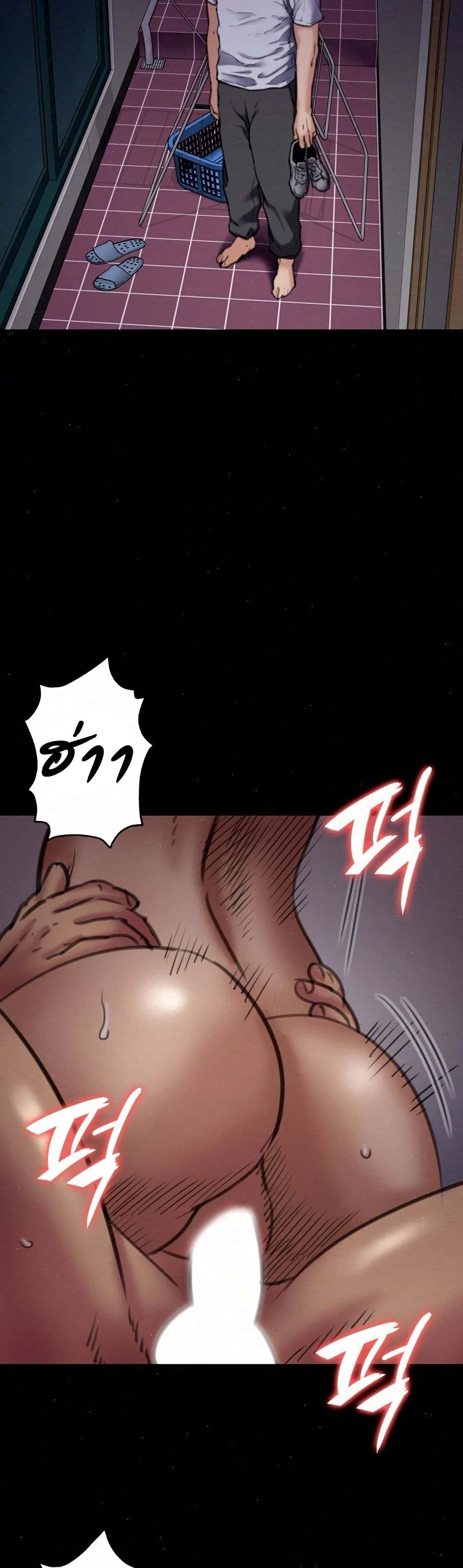 Queen Bee 67 (36)