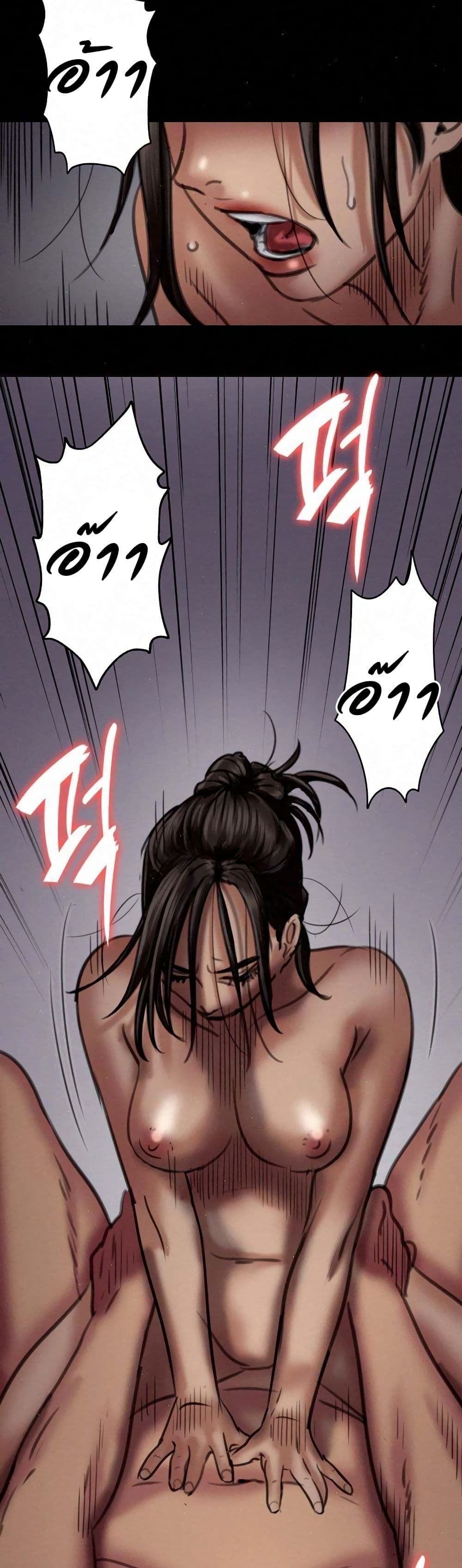 Queen Bee 67 (37)