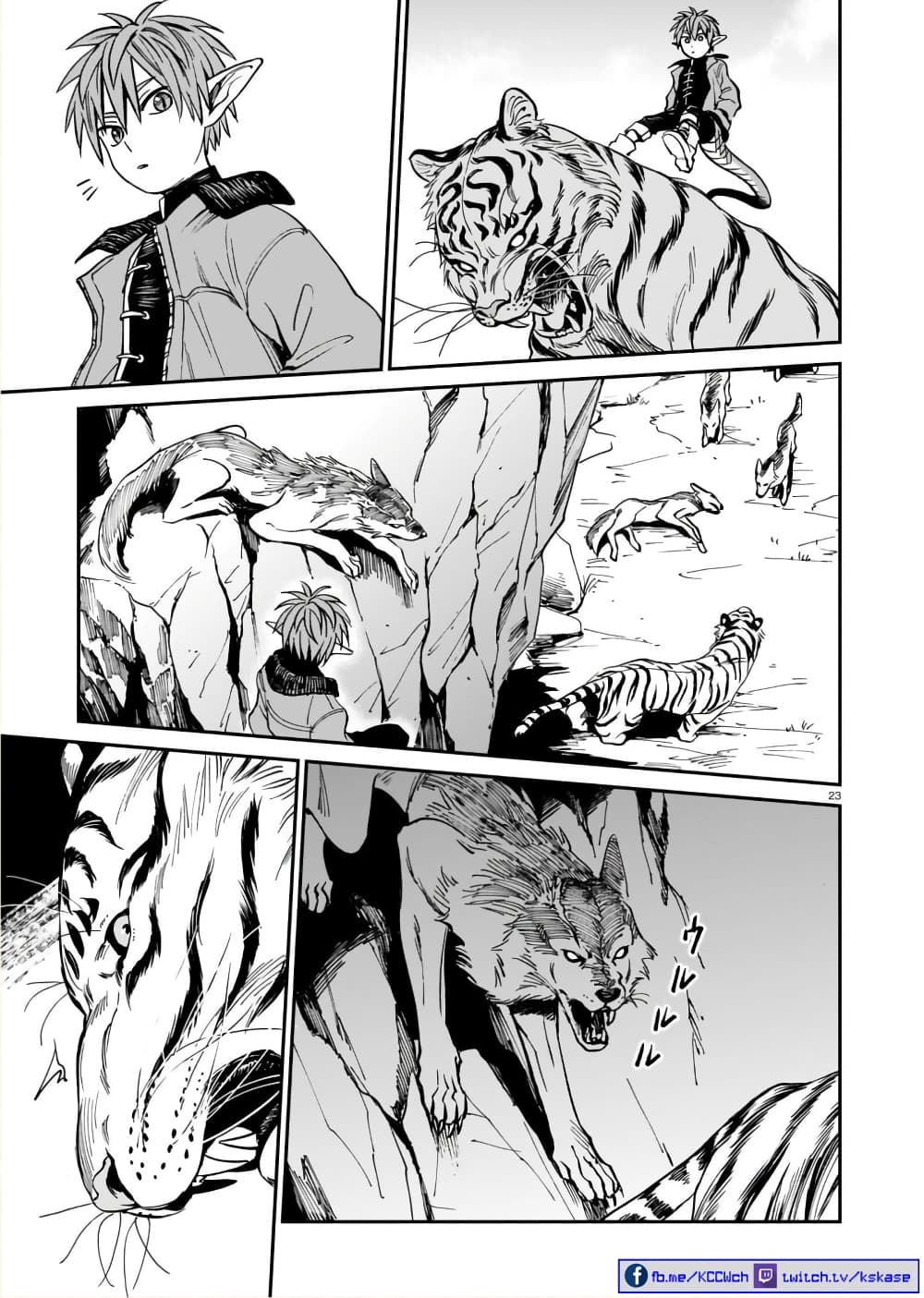 Tora ha Ryuu wo mada Tabenai1 (22)