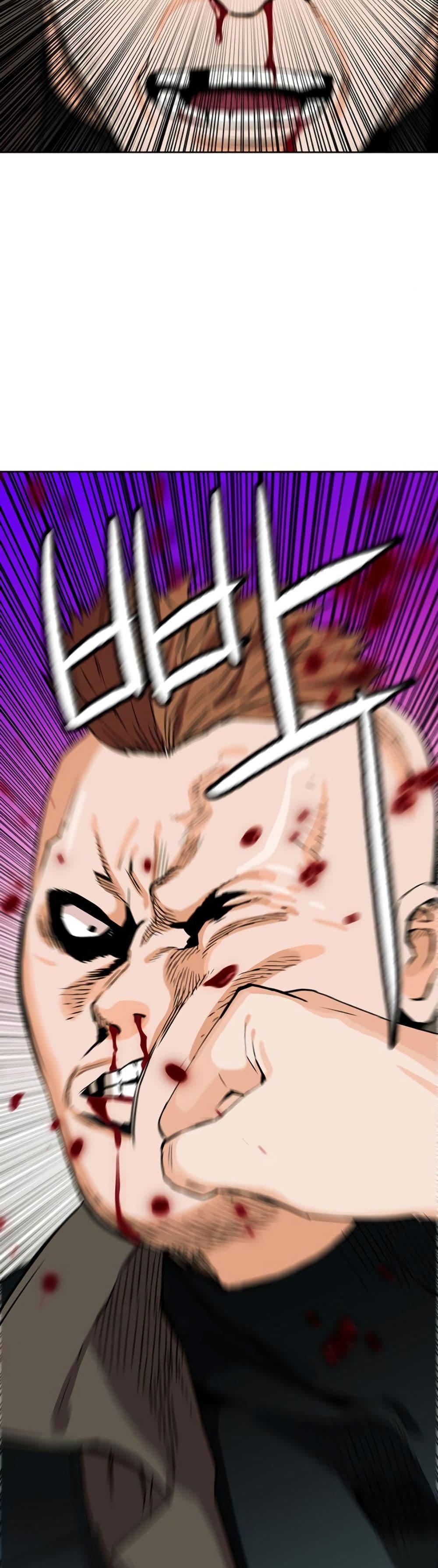 Seoul Station Druid 10 (10)