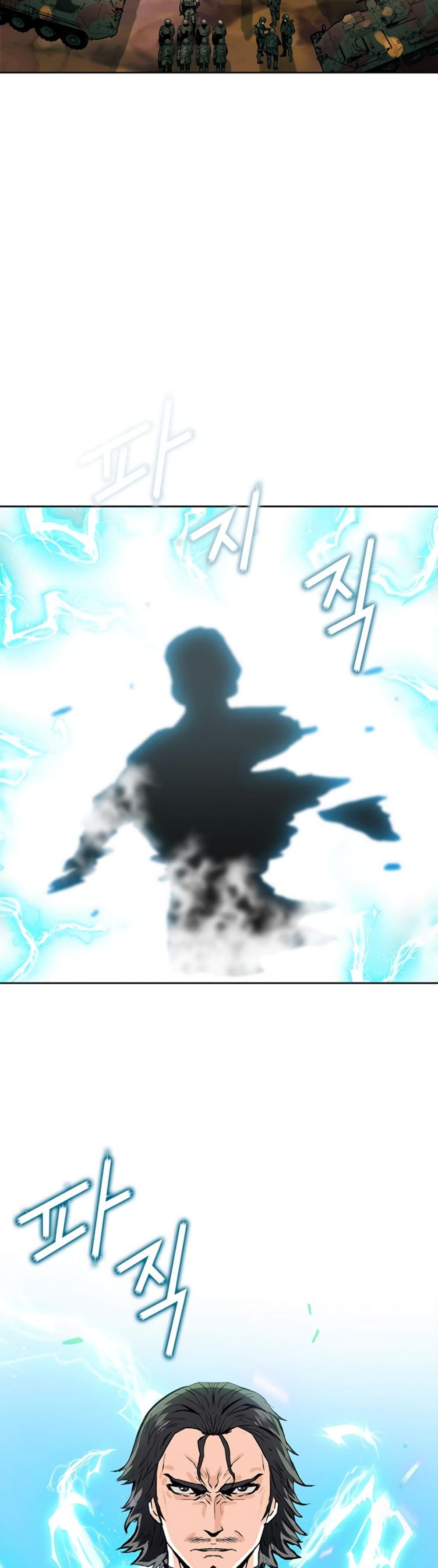 Seoul Station Druid 10 (55)