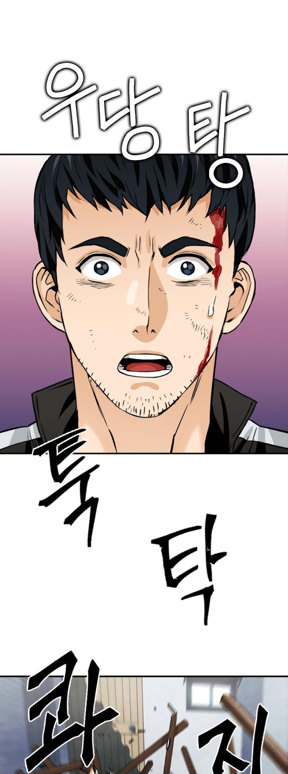Seoul Station Druid 8 (34)
