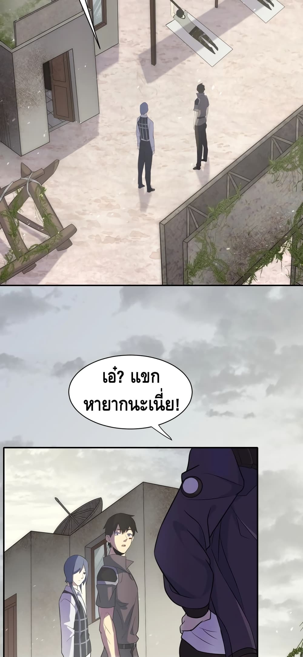 Thief of the Desert 2 (22)