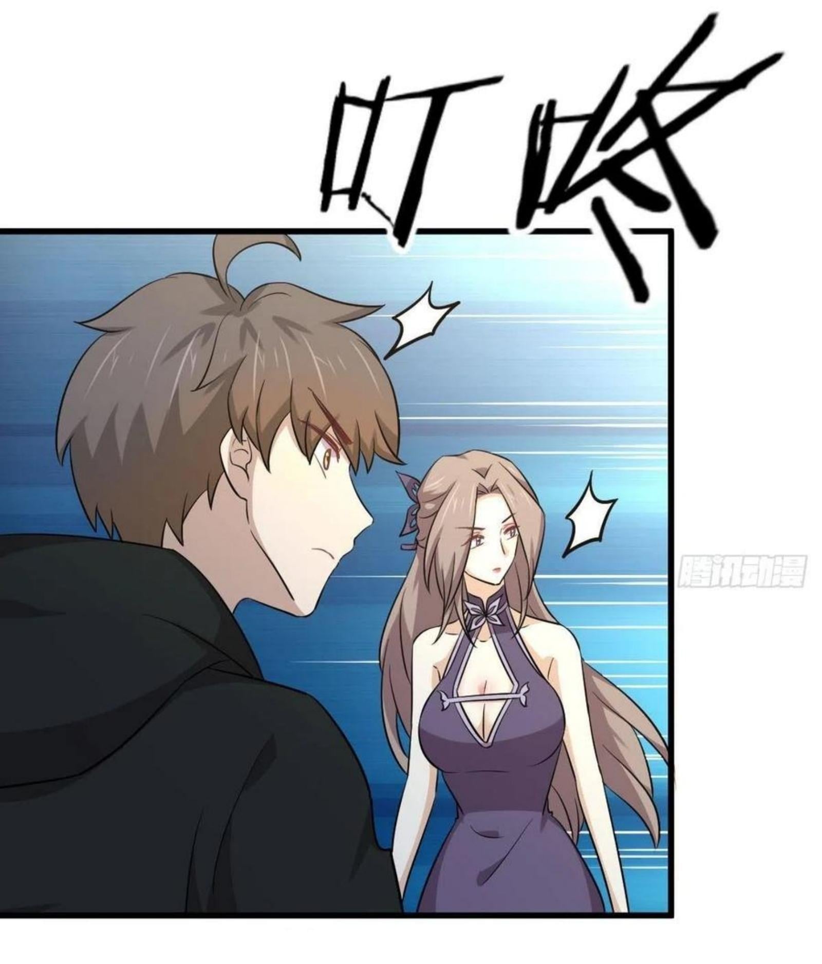Immortal Swordsman in the Reverse World184 (25)