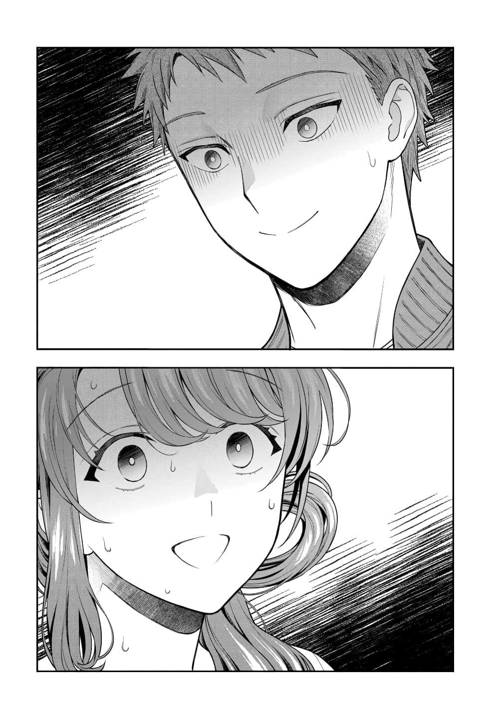 Musume Janakute Watashi (Mama) ga Suki Nano! 6 3 (4)