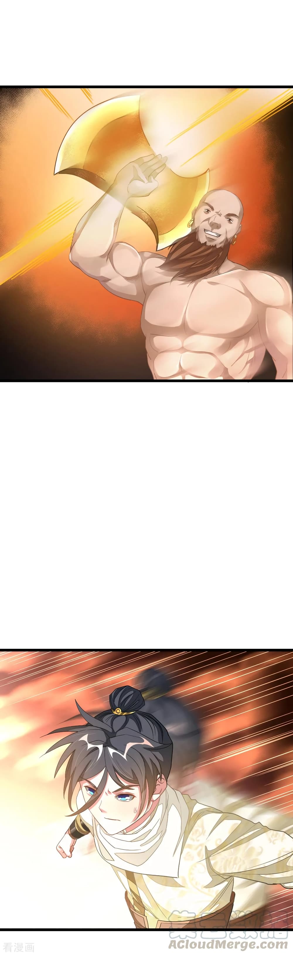 Nine Sun God King 153 02