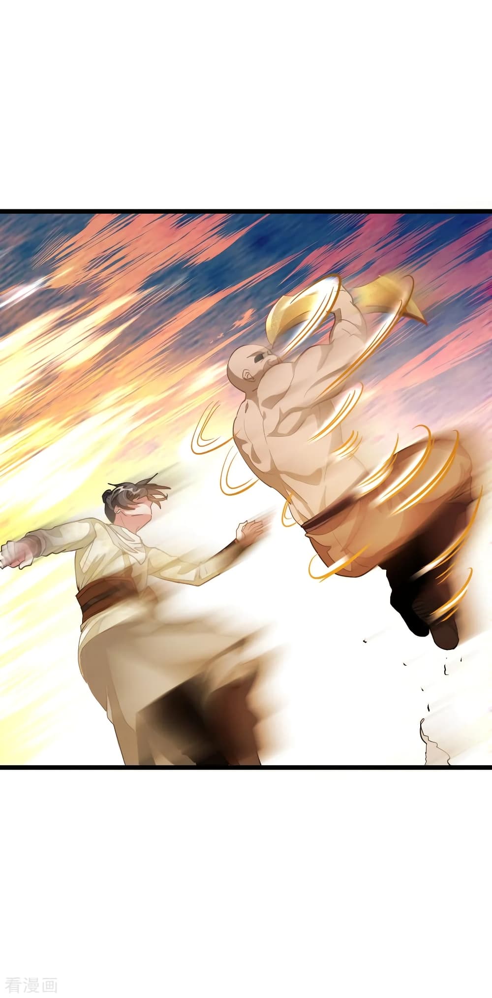 Nine Sun God King 153 08