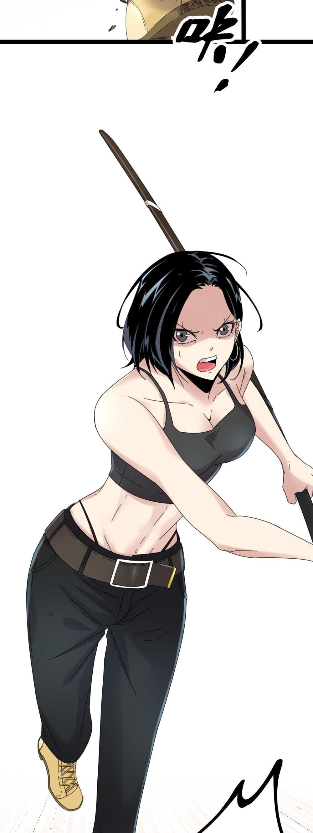 Shadow Hack 25 (14)