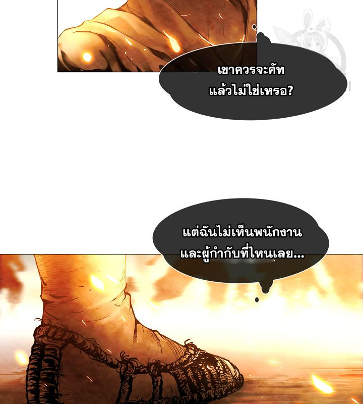 Movie Are Real! 1 (37)