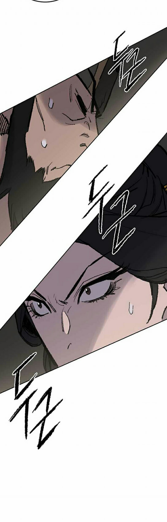 The Undefeatable Swordsman 55 (44)