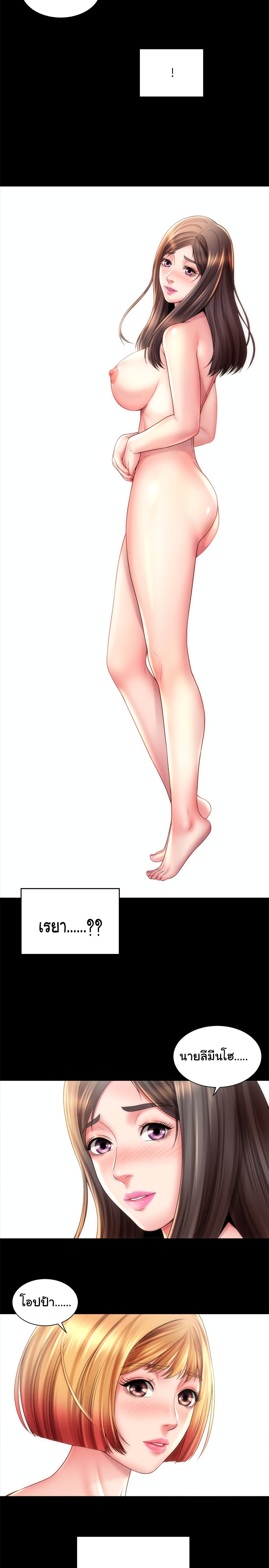 Beach Goddesses 22 (3)