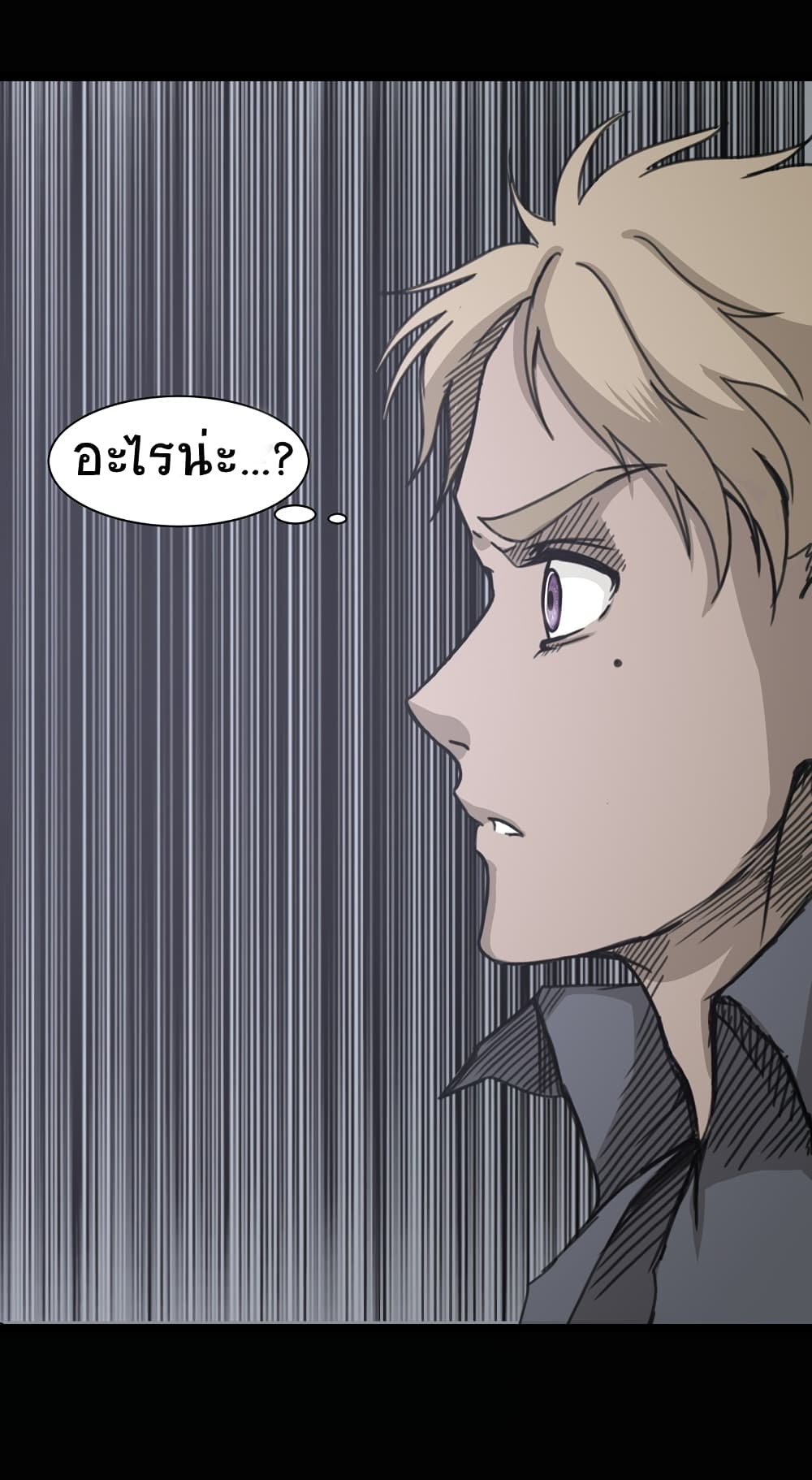 Darkness and Death 1 12