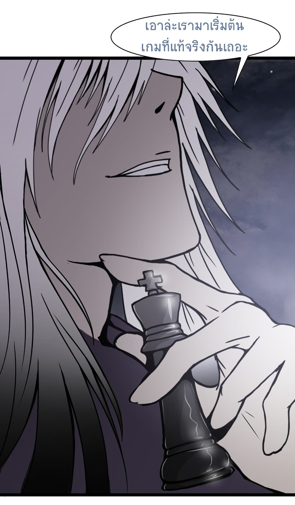 Darkness and Death 1 40