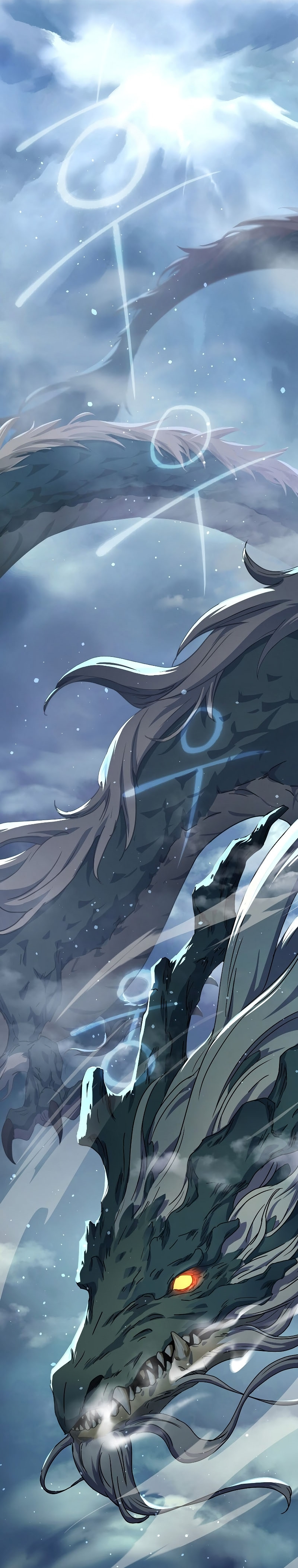 Frozen player 21 32