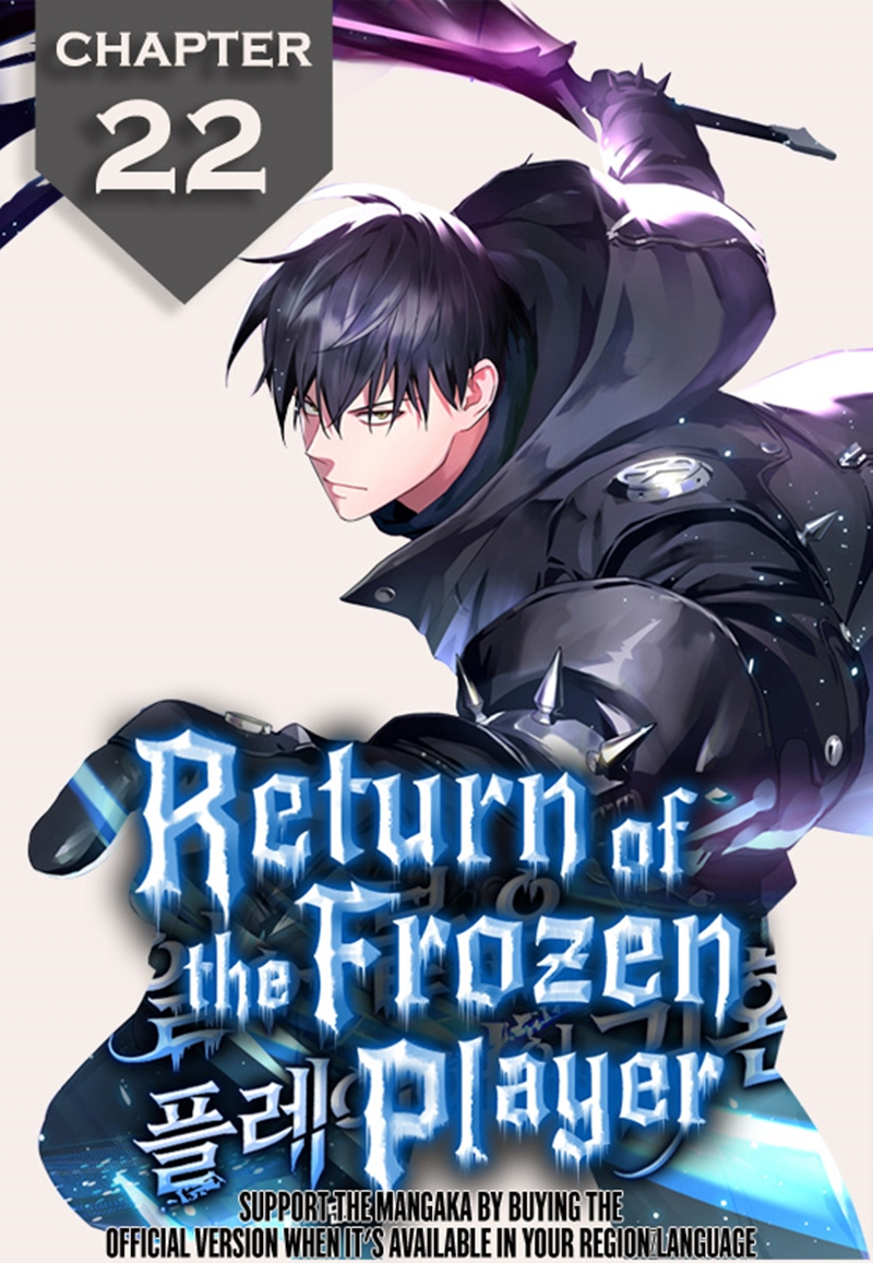 Frozen player 22 1