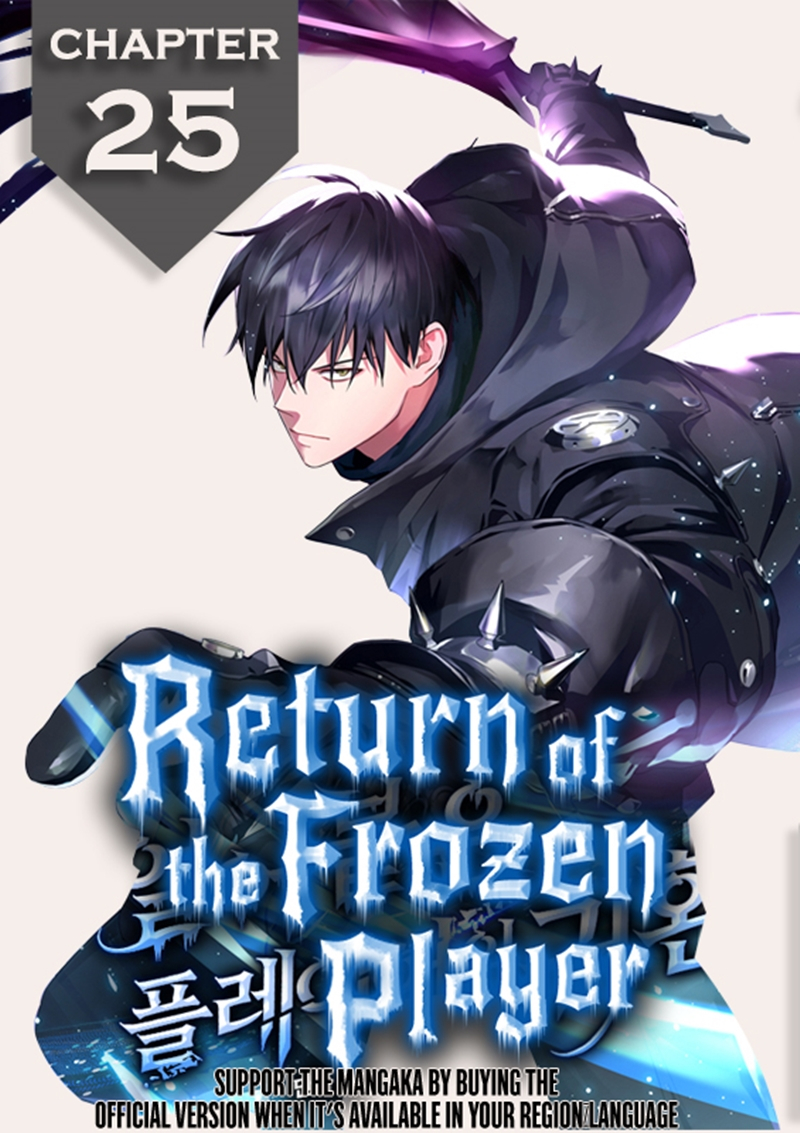 Frozen player 25 1