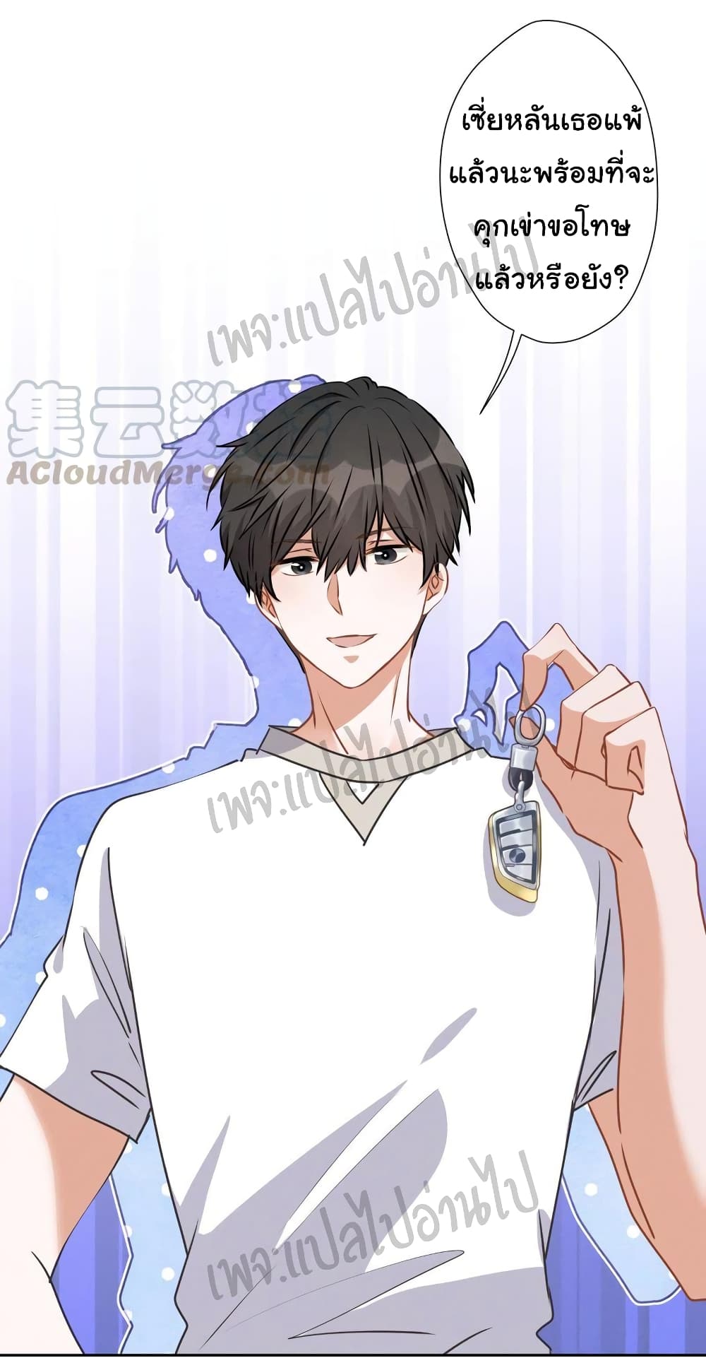 Lu Feng is the Best 12 (13)