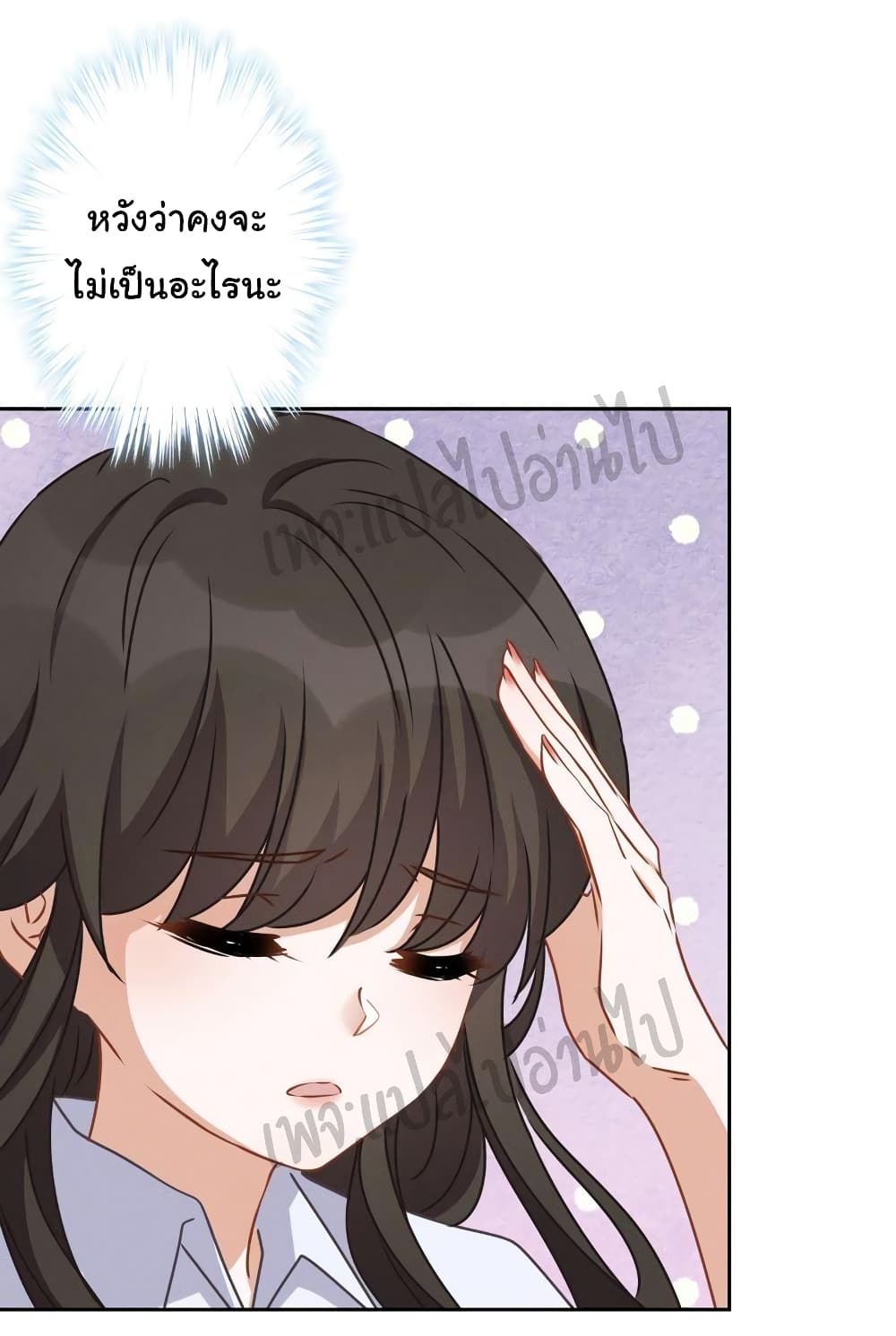 Lu Feng is the Best 12 (8)