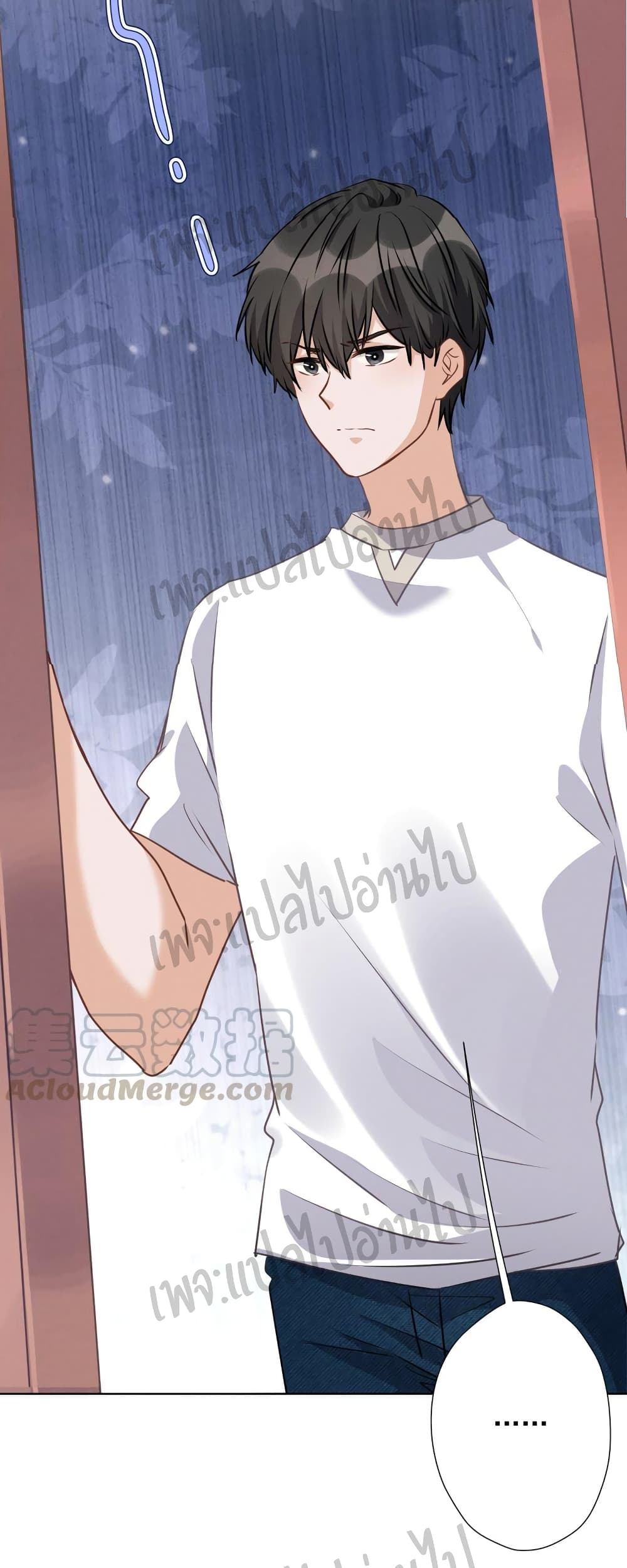 Lu Feng is the Best Son in law 13 (31)