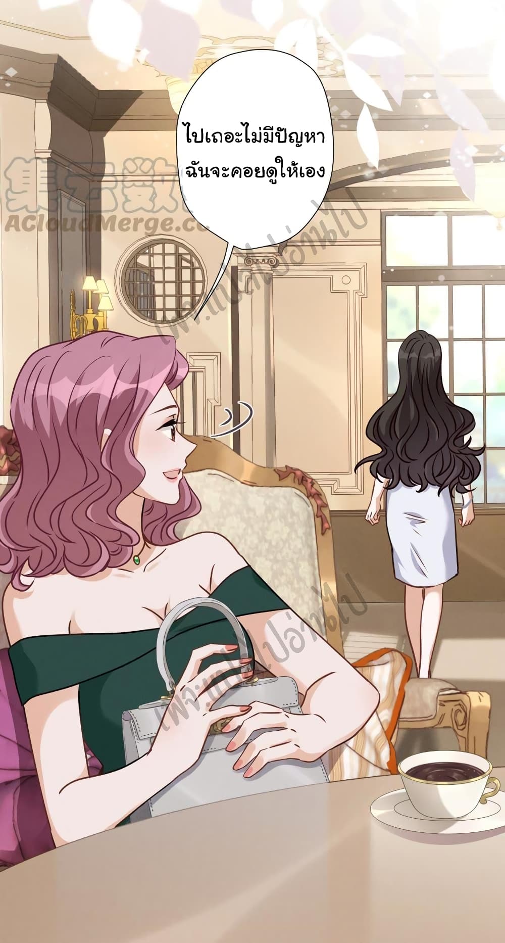 Lu Feng is the Best Son in law 16 (10)