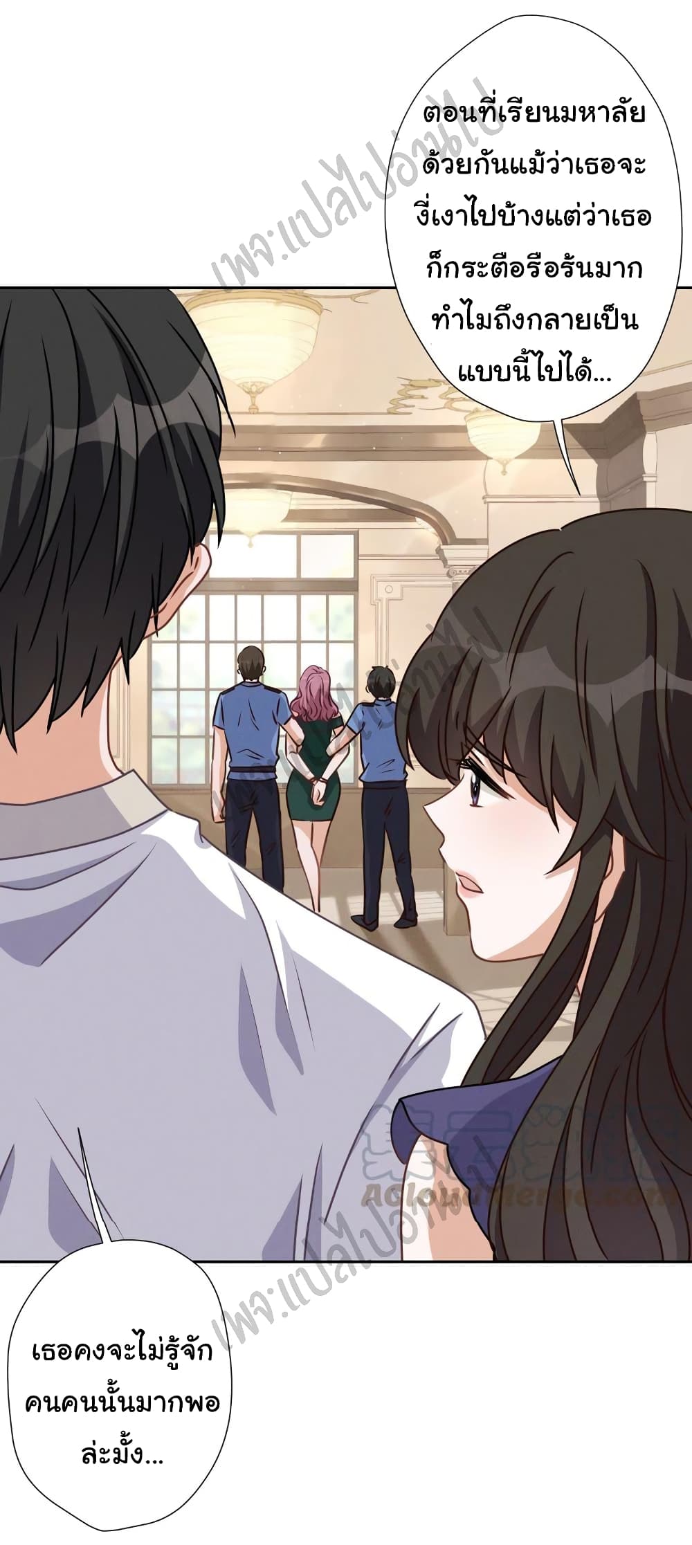 Lu Feng is the Best Son in law 16 (27)