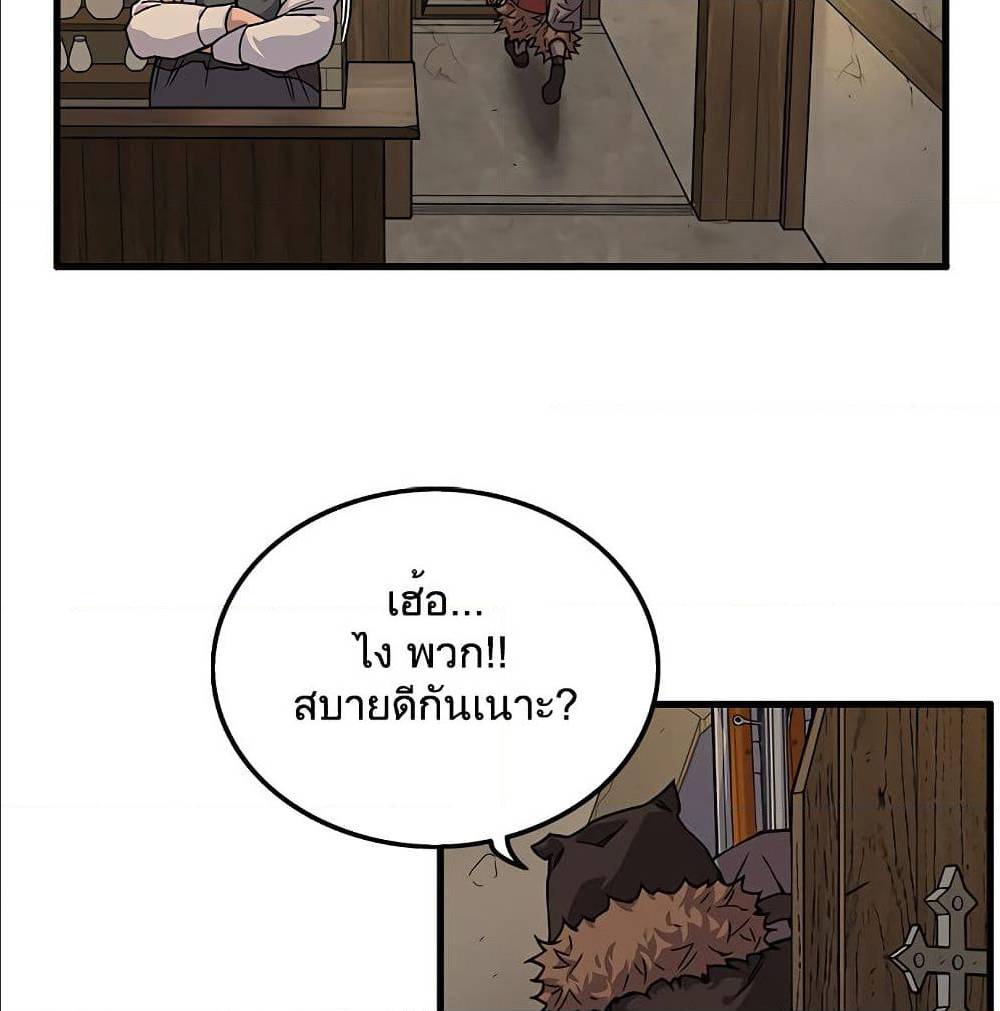 Aire 4 3 (63)