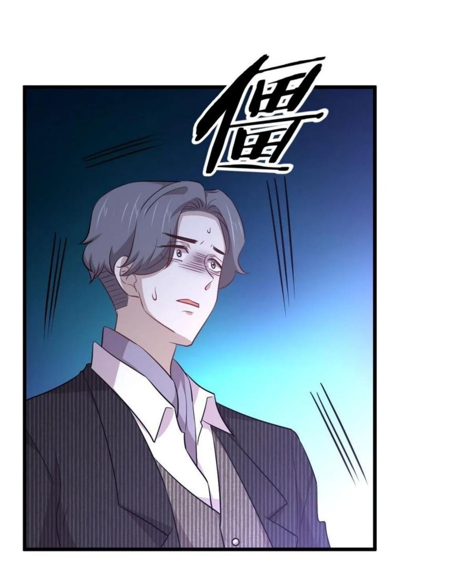 Immortal Swordsman in the Reverse World186 (28)