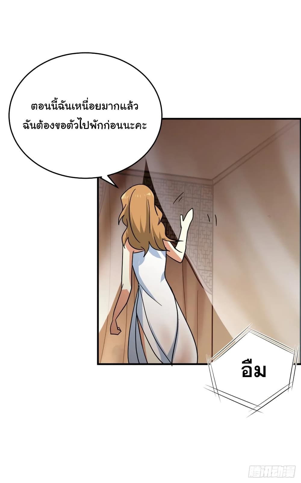 Super Broadcast System 49 (26)