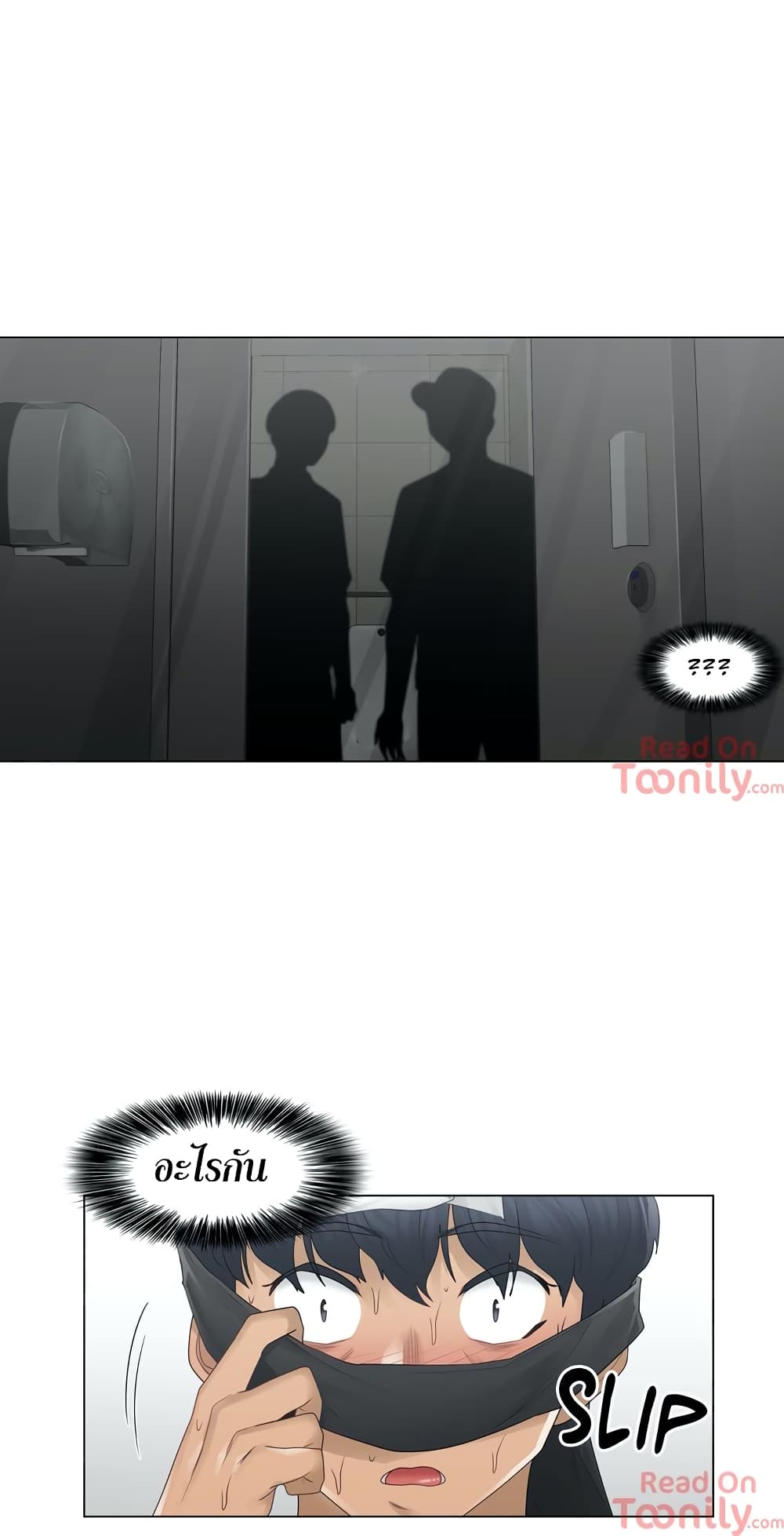 Touch to Unlock 26 (18)