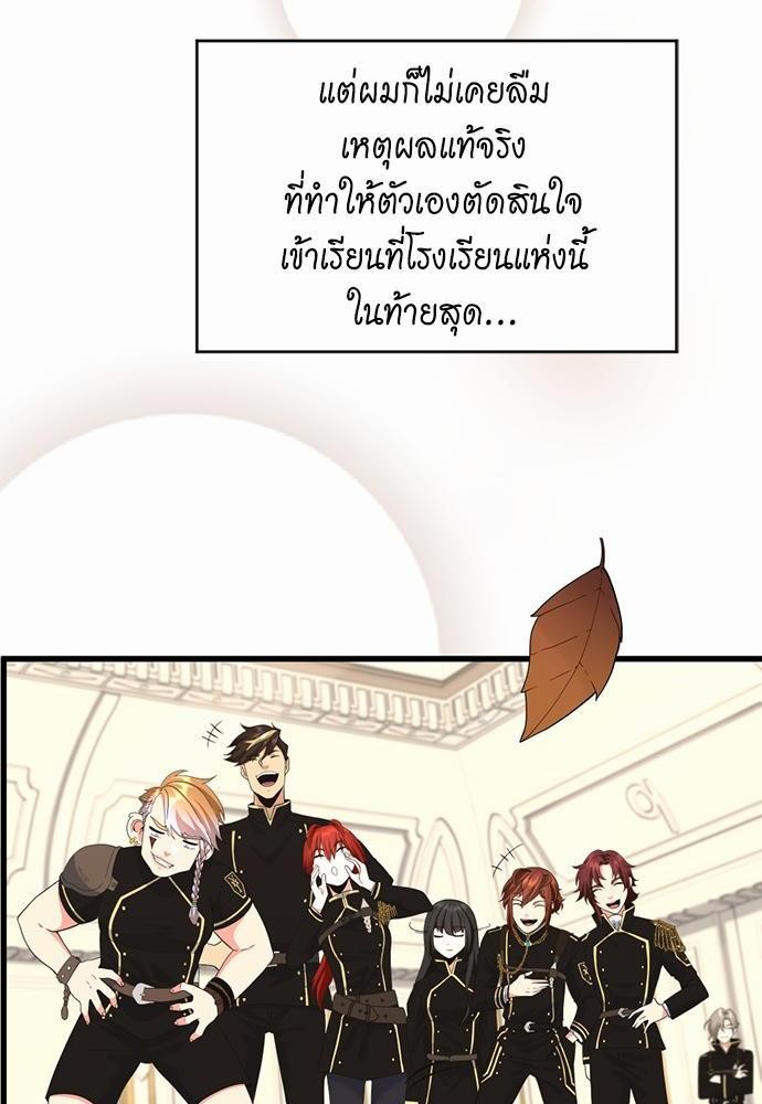 à¸šà¸µà¸à¸´à¸™114 (10)