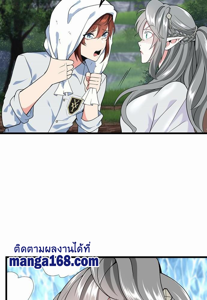 à¸šà¸µà¸à¸´à¸™114 (40)