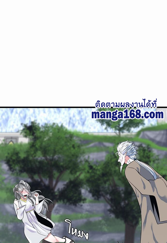 à¸šà¸µà¸à¸´à¸™114 (53)