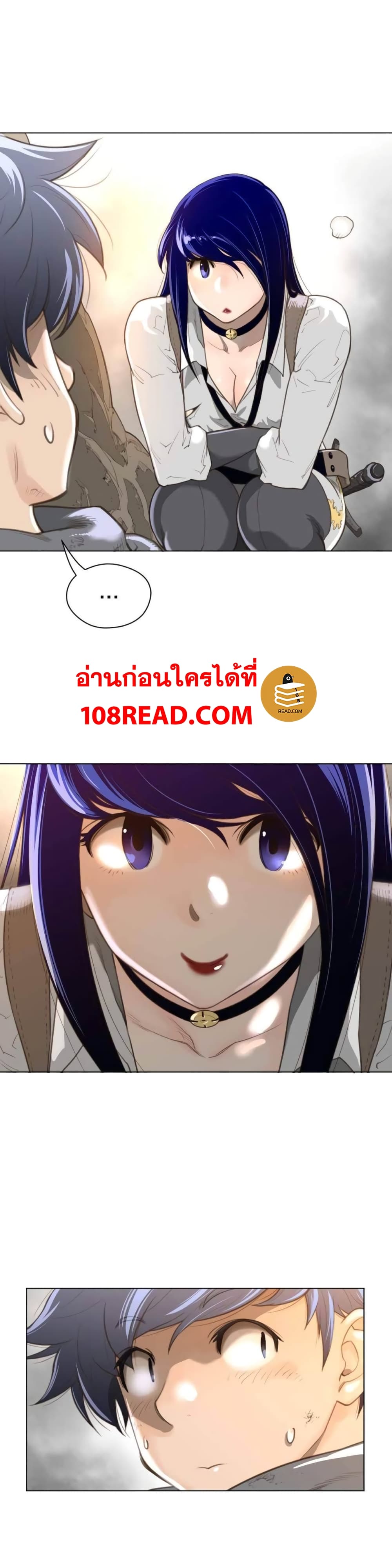 Perfect Half 36 (7)