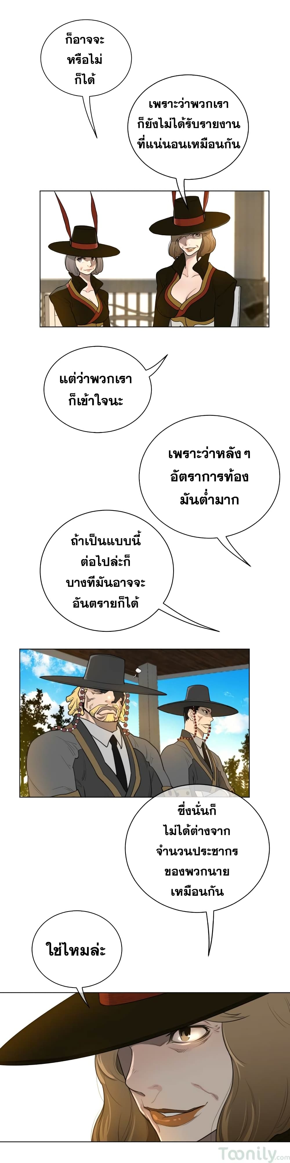 Perfect Half 48 (9)
