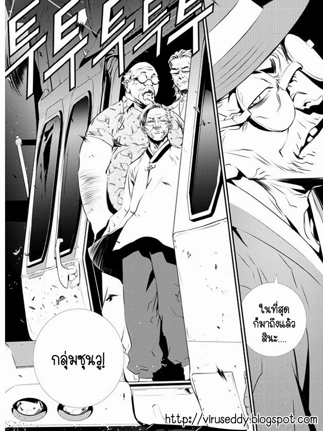 manga168