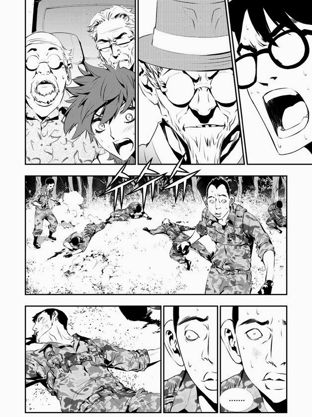 manga168